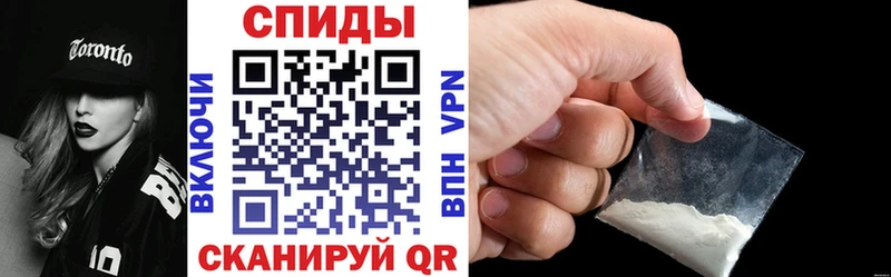 АМФ 97% Якутск