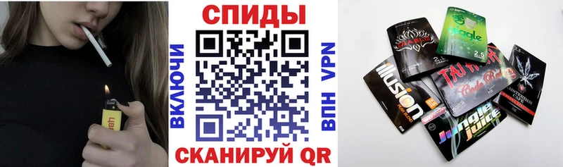 БУТИРАТ бутандиол Якутск