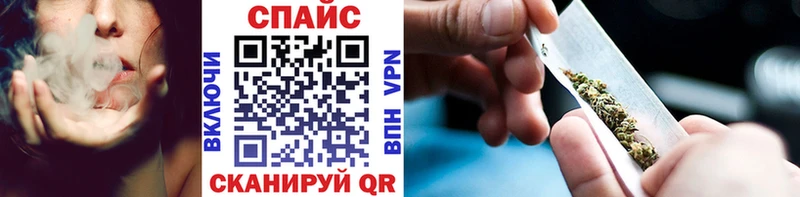 БУТИРАТ GHB OMG tor Якутск