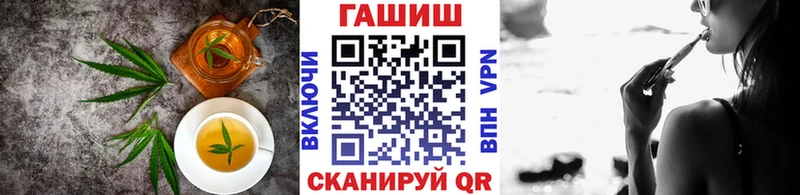 продажа наркотиков  hydra ТОР  Еда ТГК марихуана  Якутск 
