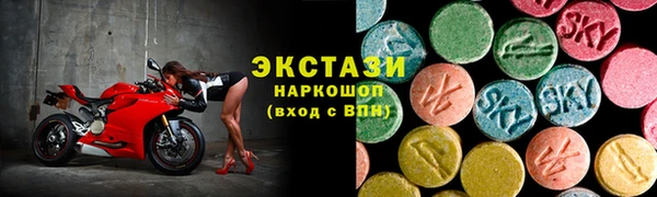 mix Алексеевка