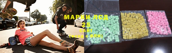 mix Алексеевка