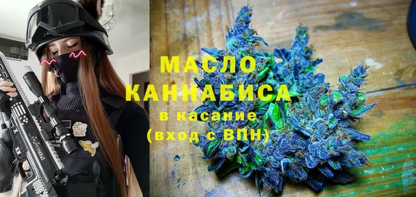 кокаин перу Алексин