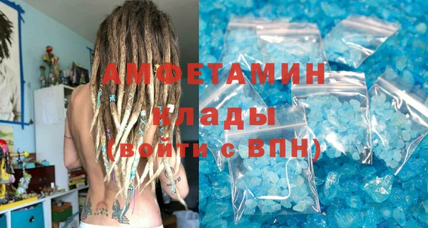 mix Алексеевка