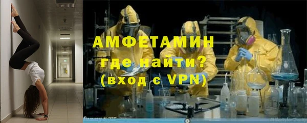 спиды Ладушкин
