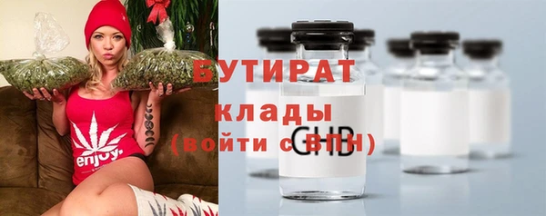mix Алексеевка