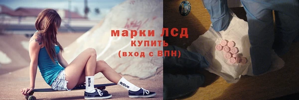 кокаин перу Алексин