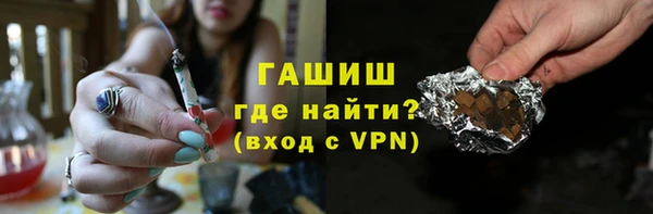 mix Алексеевка