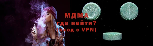 кокаин перу Алексин