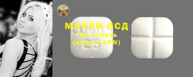 кокаин перу Алексин