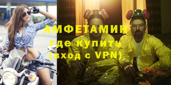 кокаин колумбия Абинск