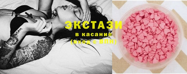 кокаин перу Алексин
