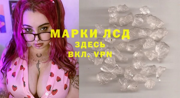 кокаин перу Алексин